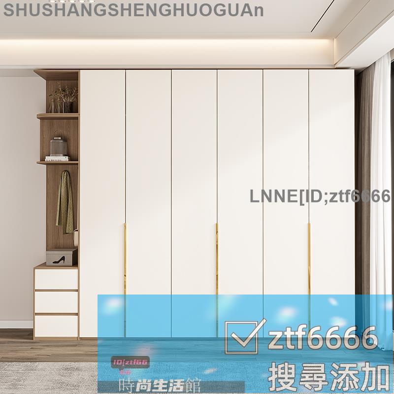 免運 破損包賠 衣櫃/衣櫥/櫥櫃臥室收納櫃/現代一門到頂衣櫃胡桃色臥室家用儲物收納組合櫃E0級環保實木衣櫥