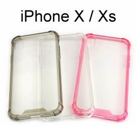 四角強化空壓殼 iPhone X / Xs (5.8吋)