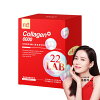 網購推薦-7天煥白 網購推薦-7天煥白