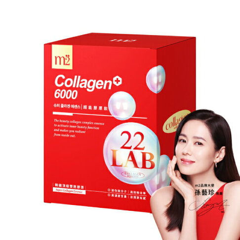 m2美度 超能膠原飲(8入/盒) 0