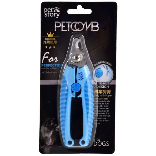 PET STORY　專業指甲剪