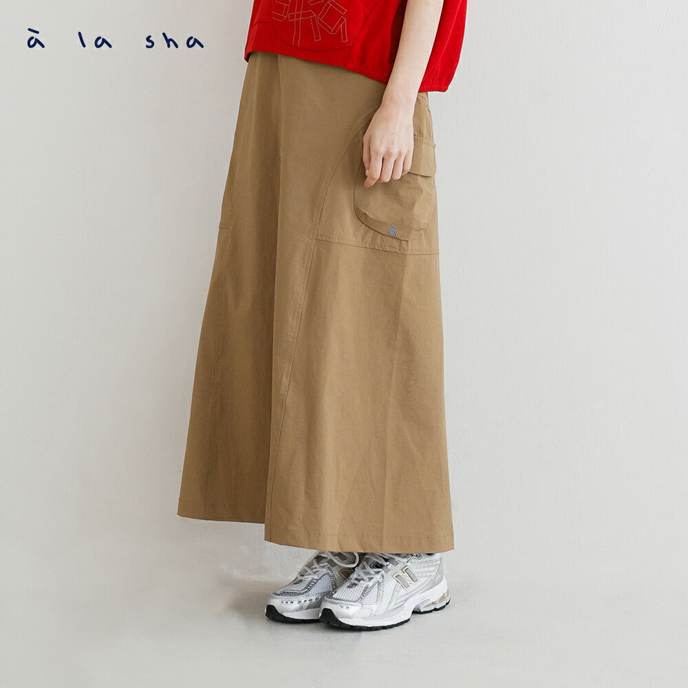 a la sha 造型剪接魚尾工裝裙 1