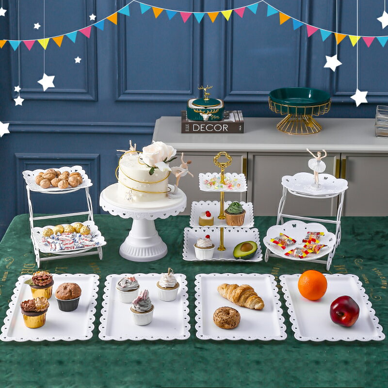 蛋糕點心架 派對甜品台展示架周歲生日裝飾擺件冷餐茶歇擺台塑料蛋糕點心托盤 【CM7986】