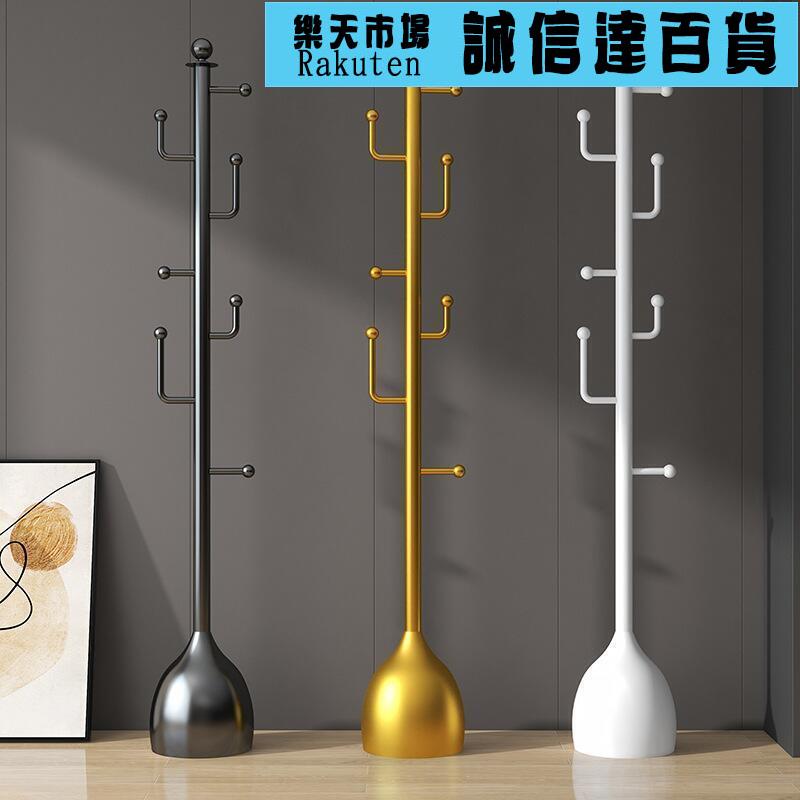 臥室落地式衣帽架酒店旅社單身公寓輕奢網紅款掛衣架創意新穎置物