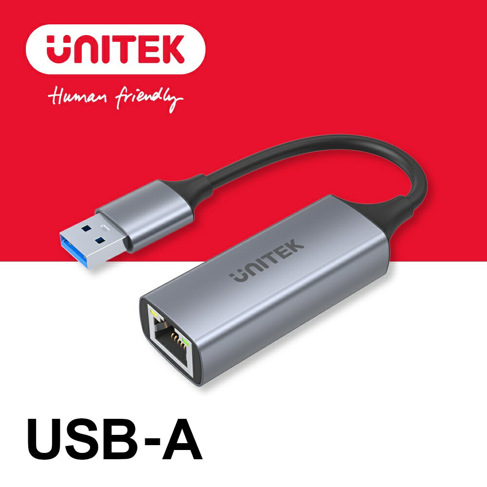 【樂天限定_滿499免運】UNITEK鋁合金USB3.0 USB-A轉RJ45有線網卡(Y-U1309A)