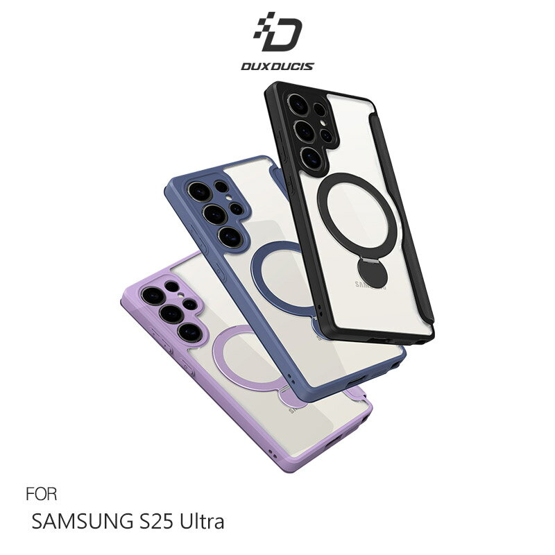 DUX DUCIS SAMSUNG 三星 Galaxy S25 Ultra S25U SKIN X Pro 磁吸支架皮套 側翻皮套 插卡 可站立 保護套 手機套 磁吸皮套 支援 MagSafe