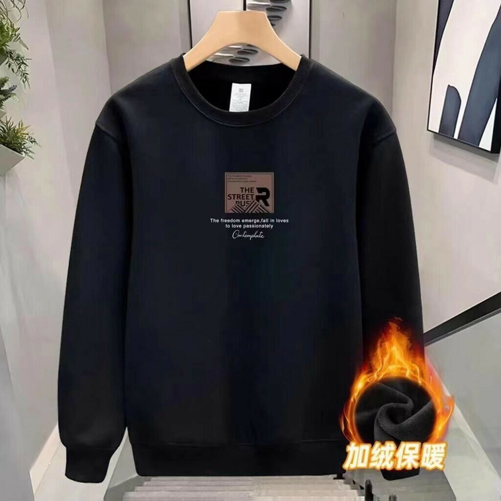 【秋季新品】M-5XL大碼男裝 加絨衛衣 休閒上衣 秋季新款男士修身字母印花圓領時尚休閒百搭潮牌長袖衛衣加絨加厚