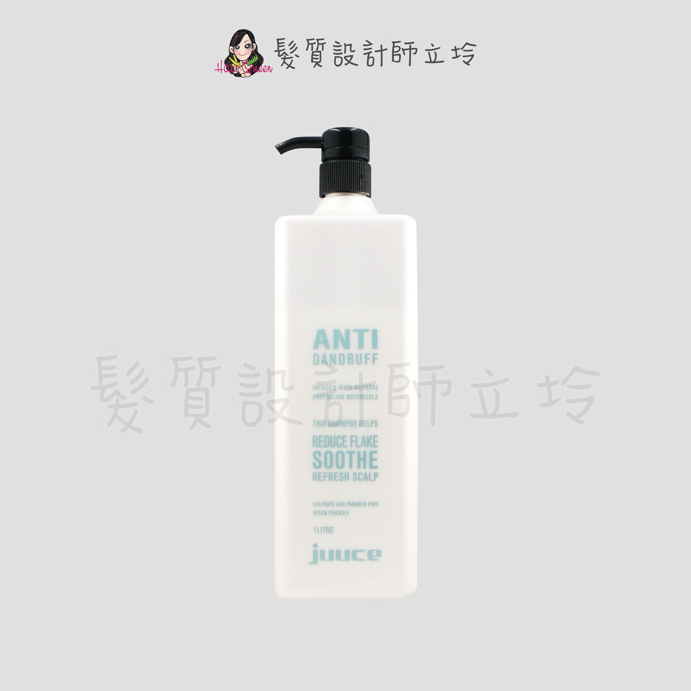 立坽『洗髮精』JUUCE 澤蘭生活事業公司貨 澳洲酸橙頭皮護理洗髮精1000ml IS04