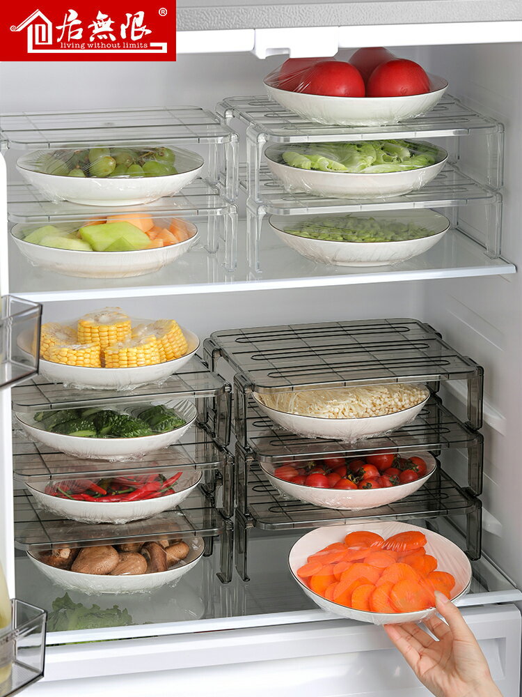 冰箱收納盒廚房調味置物架家用塑料多層分隔層收納架