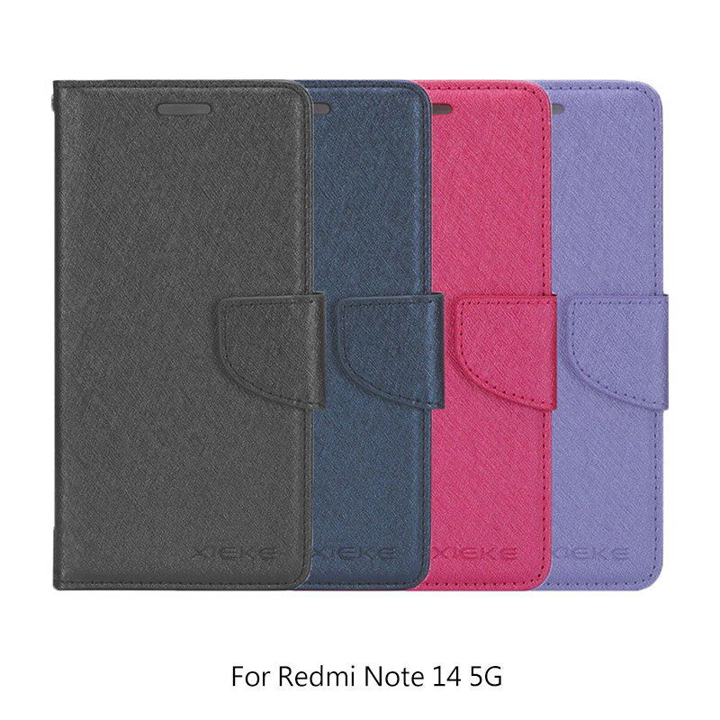 XIEKE Redmi 紅米 Note 14 4G/紅米 Note 14 5G月詩蠶絲紋皮套 磁扣 可站立 可插卡 保護套 手機套 側翻皮套 翻蓋皮套