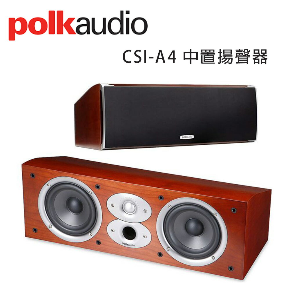 Polk Csi A4 POLK AUDIO CSi A4 CENTER LOUDSPEAKER Artsound And Lights