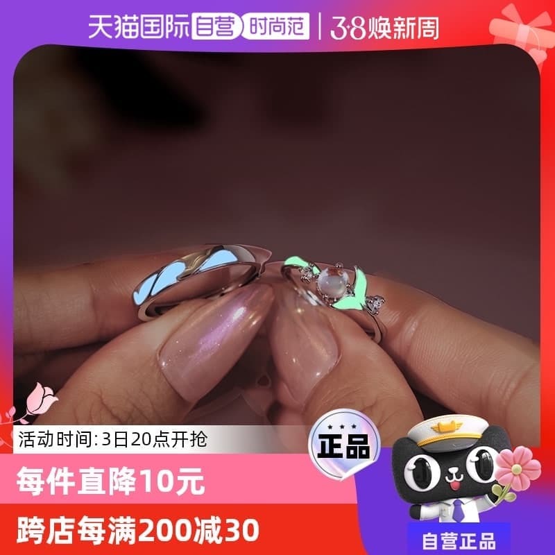 （爆款熱賣）（國際精品）【免運】金正移動DVD播放機影蝶機CDVCD壹體便攜EVD兒童老人wifi小電視