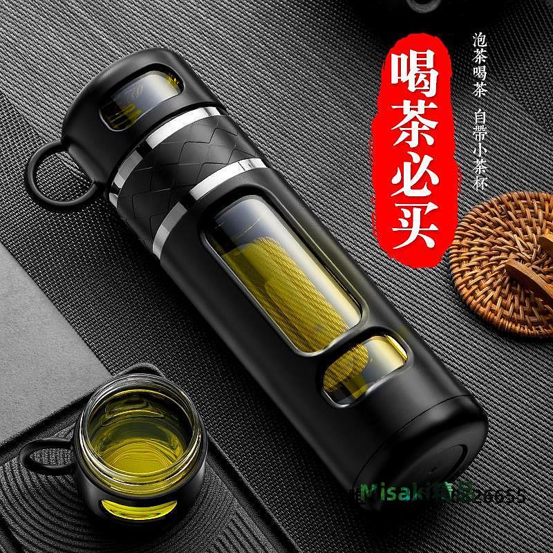 茶水分離杯日本雙層超大容量隔熱水杯玻璃杯茶水分離泡茶杯個人專用便攜防摔泡茶杯-Misaki精品
