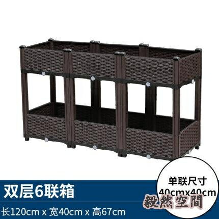 種菜神器長方形樓頂家庭陽臺塑膠特大號清倉涼臺蔬菜種植箱花盆栽