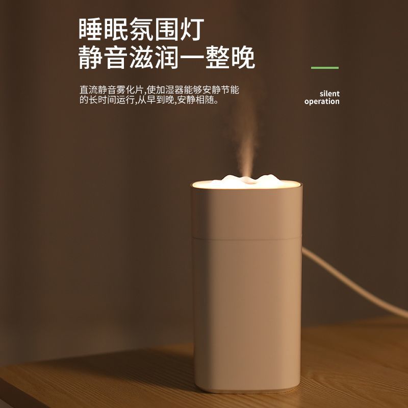 免運特惠 可開發票 送禮好物 加濕器 家用加濕器 大霧量加濕器 空氣加濕器小型家用靜音臥室男女生孕婦嬰兒宿舍桌面辦公室大噴霧