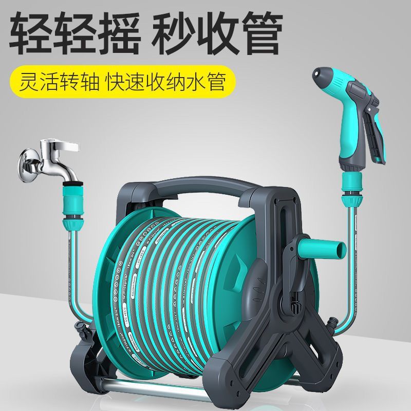 水管軟管澆花自來水管塑膠管子皮管接4分家用高壓洗車澆菜