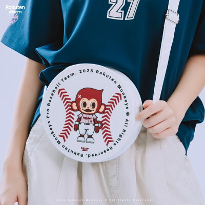 猿氣小子隨身包