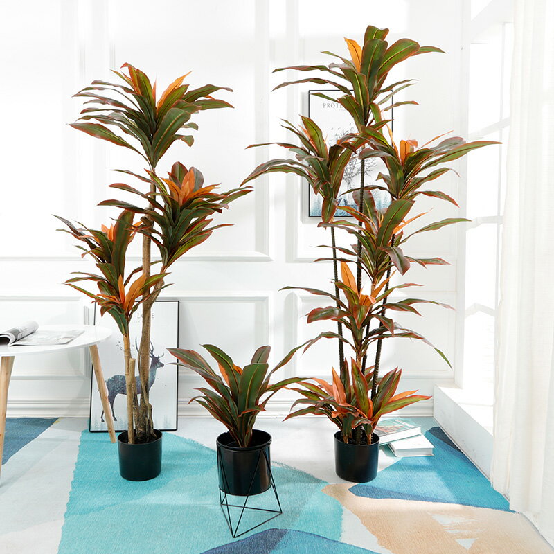 北歐ins風模擬大型植物紅鐵樹假綠植落地家居客廳裝飾室內小擺件