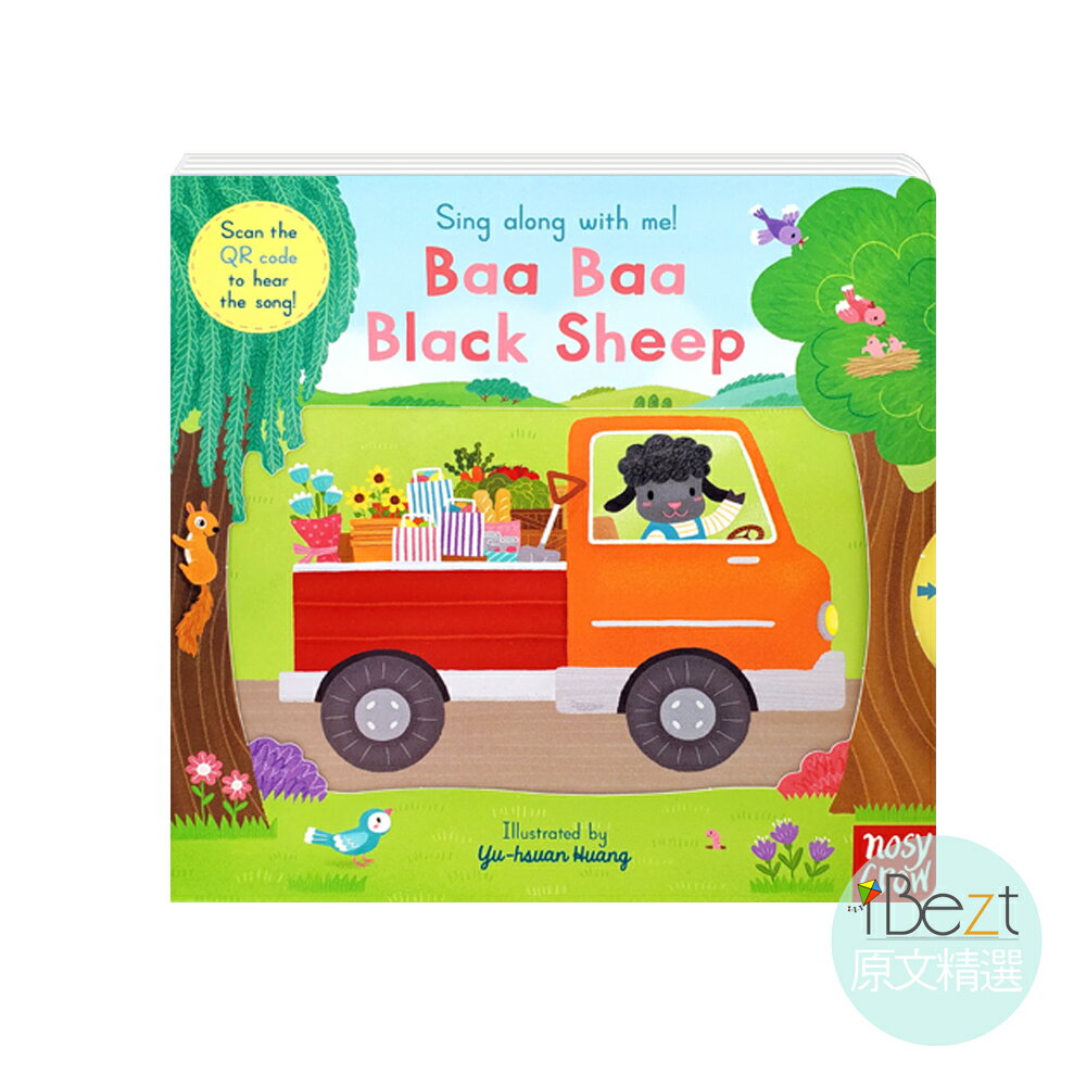 Baa Baa Black Sheep | Sing along with me | 外文 | 繪本 | 童謠 | QR Code | Nosy Crow | 推拉轉 | 黃郁軒(小小)作品 | 小手肌肉訓練 | 創造力