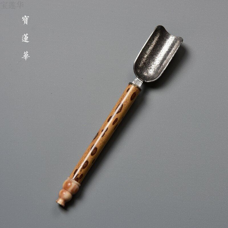 手工滿花紋梅鹿竹柄茶葉鏟 茶勺子茶鏟舀茶葉茶匙 竹制茶則鏟茶具