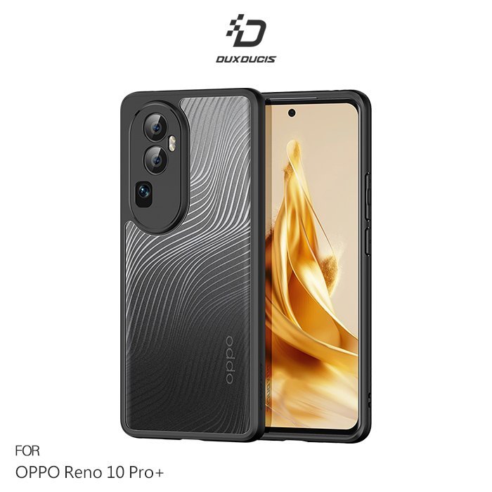 DUX DUCIS OPPO Reno 10 Pro+ Aimo 保護殼【APP賺6%點數 領券最高折500】
