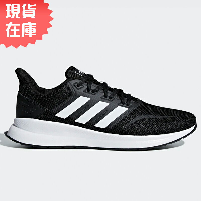 ★現貨在庫★ Adidas RUNFALCON 男鞋 慢跑 訓練 輕量 透氣 黑 【運動世界】F36199【APP限定 | 單筆滿666元結帳輸入序號『19Jul50』再折50元❤】