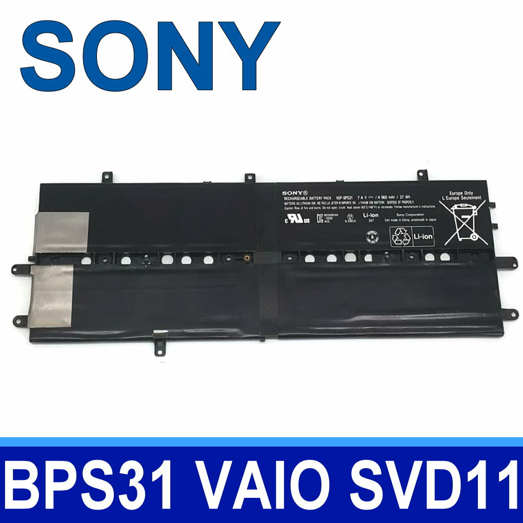 索尼 SONY VGP-BPS31 4芯 原廠電池 Vaio Duo 11 SVD11 SVD112 BPSC31 SONY VAIO SVD11 Duo11 內建