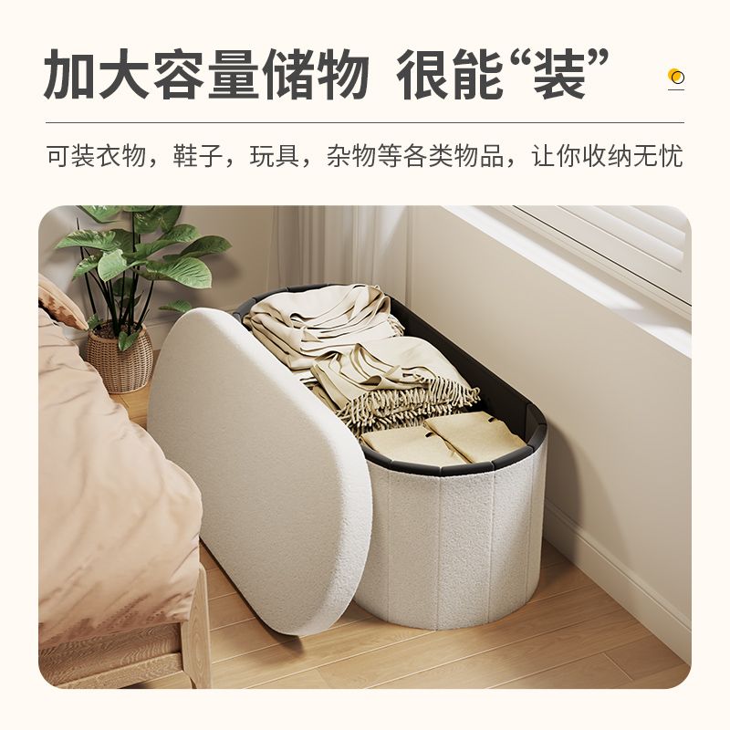 現貨免運！收納凳 儲物凳 收納箱 沙發凳 折疊收納箱家用大容量多功能整理箱可坐人換鞋沙發凳 八折下殺 特價出 可開發票