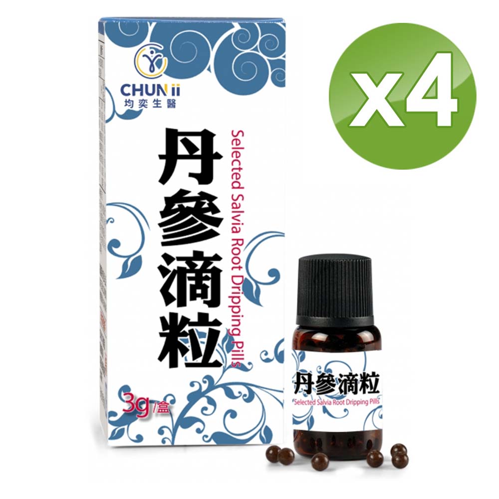 均奕生醫 嚴選丹參滴粒(120粒/罐) 4入優惠組