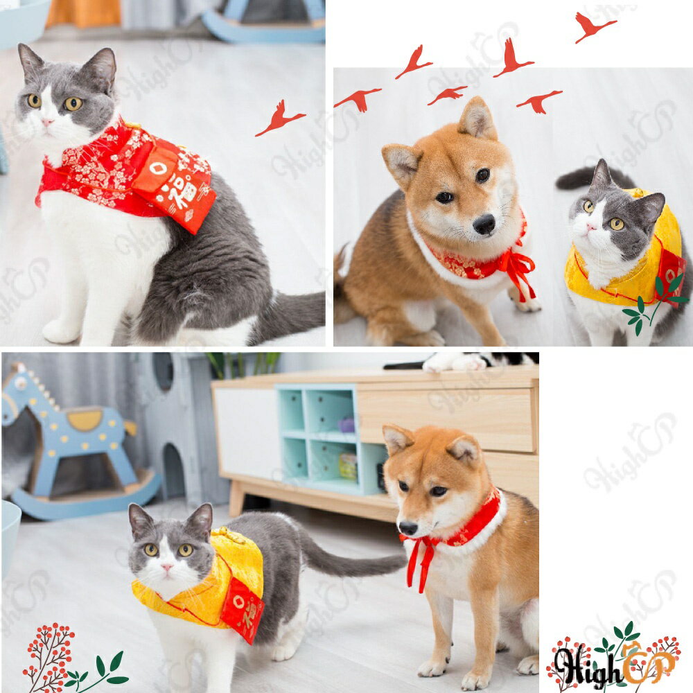 紅包造型披風 刺繡圍脖 新年寵物衣服 貓過年 貓衣服 狗衣服 狗過年 寵物新年衣 貓紅包 狗紅包【1223001】 7