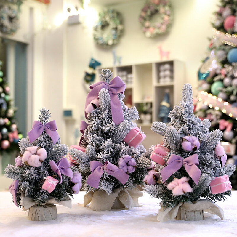 聖誕節ins模擬雪松植絨樹拍攝佈景擺件桌面迷你粉色聖誕樹裝飾品