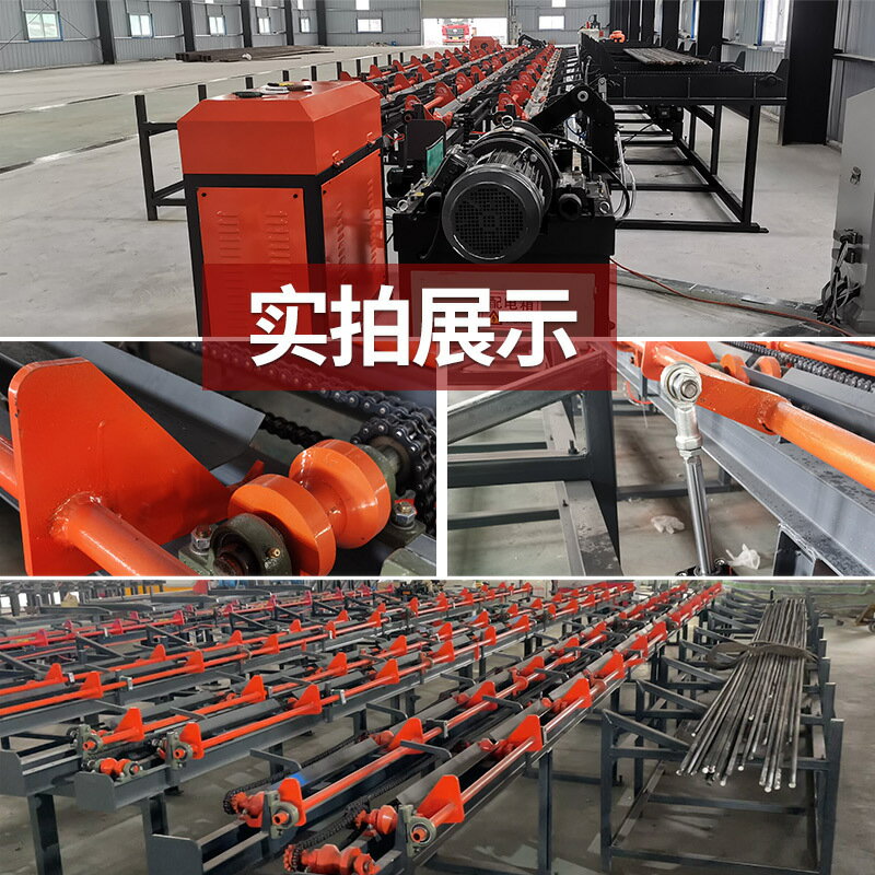 {公司貨 保固一年}數控鋼筋鋸切套絲打磨生產線 鋼筋加工設備 全自動鐓粗套絲一體機 3