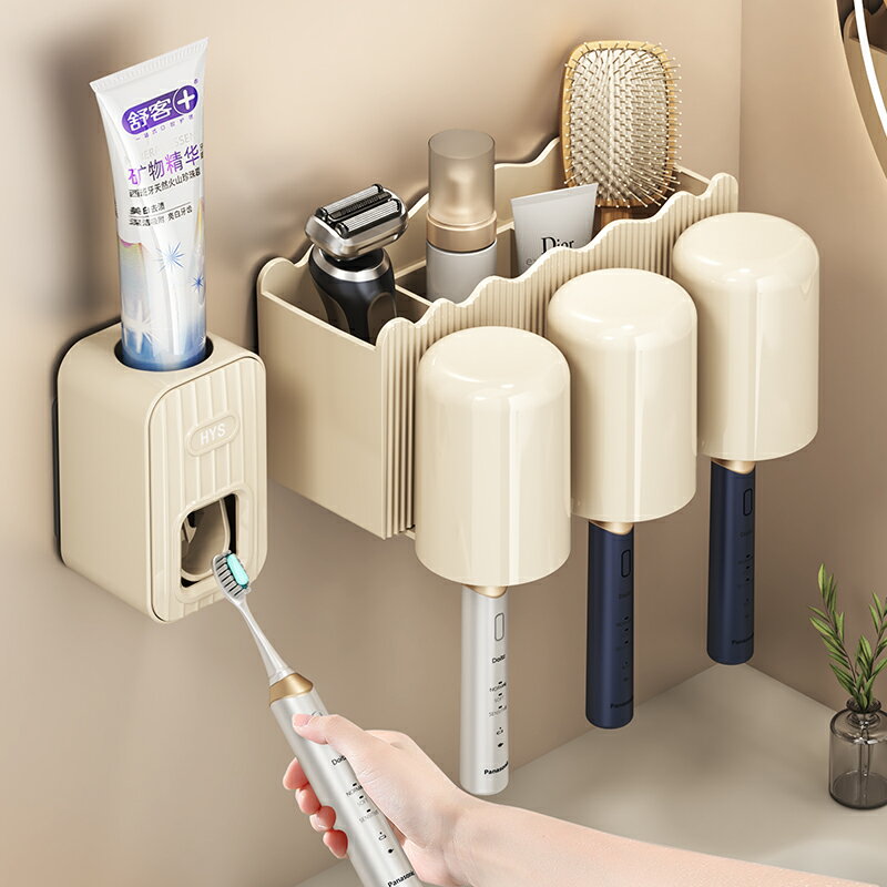 牙刷置物架免打孔刷牙杯漱口杯牙膏架子壁掛式衛生間電動牙具套裝