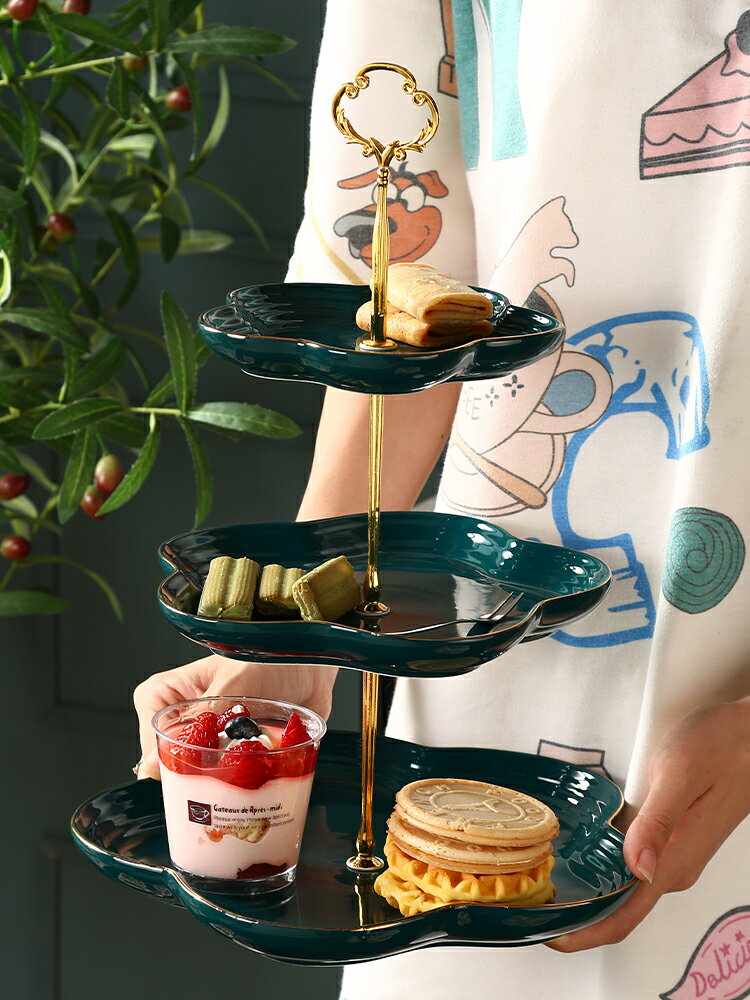 蛋糕點心架 輕奢陶瓷水果盤歐式三層點心盤蛋糕甜品台多層糕點客廳糖果托盤架 【CM7983】