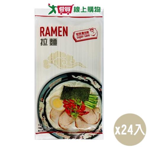 愛買嚴選 拉麵(300G)24入組【愛買】