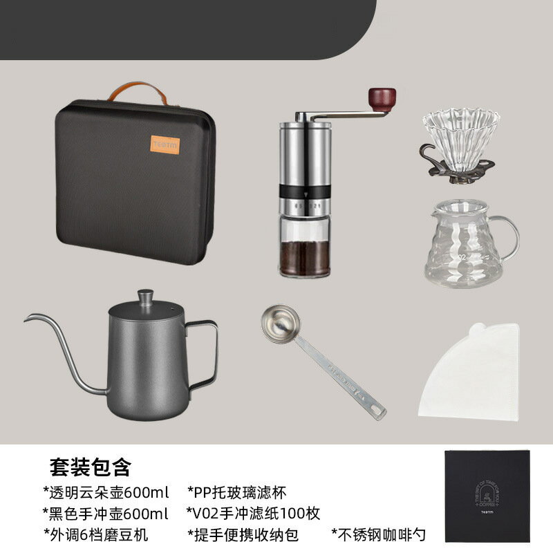 手沖咖啡套裝禮盒裝家用美式帶秤組合器具6件套禮品禮盒升級 0