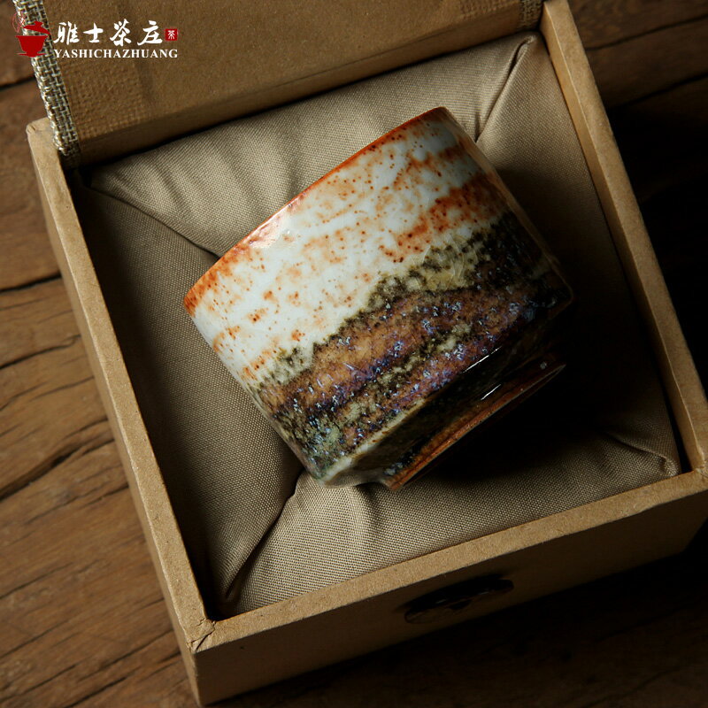 景德鎮窯變茶杯志野燒純手工火燒雲單杯復古志野陶瓷主人杯品茗杯