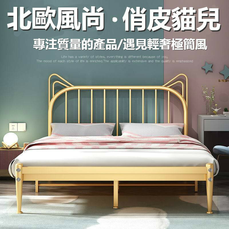 鐵床雙人床 床 床架 架子床墊簡約現代鐵藝床歐式公主床單人床雙人床ins1m1.2米1.5米1.8米