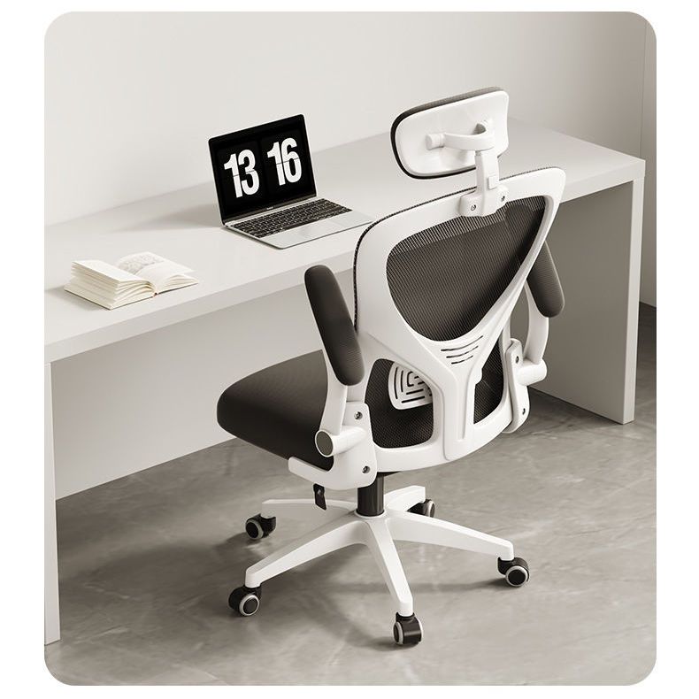 【可開發票】電腦椅家用舒適久坐靠背辦公座椅人體工學電競椅學生宿舍學習椅子 1