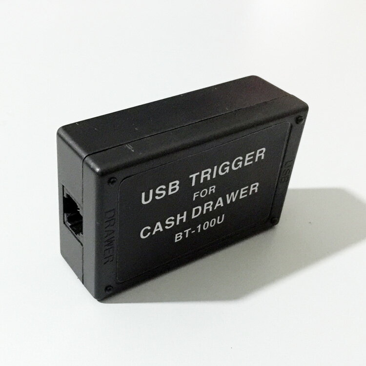 收銀箱 錢箱驅動盒按鍵開關一鍵開錢箱通用收銀機自動收款機錢箱USB驅動 WW