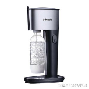 氣泡水機 氣泡水機蘇打水機商用家用自制蘇打汽水奶茶店碳酸水飲料MKS