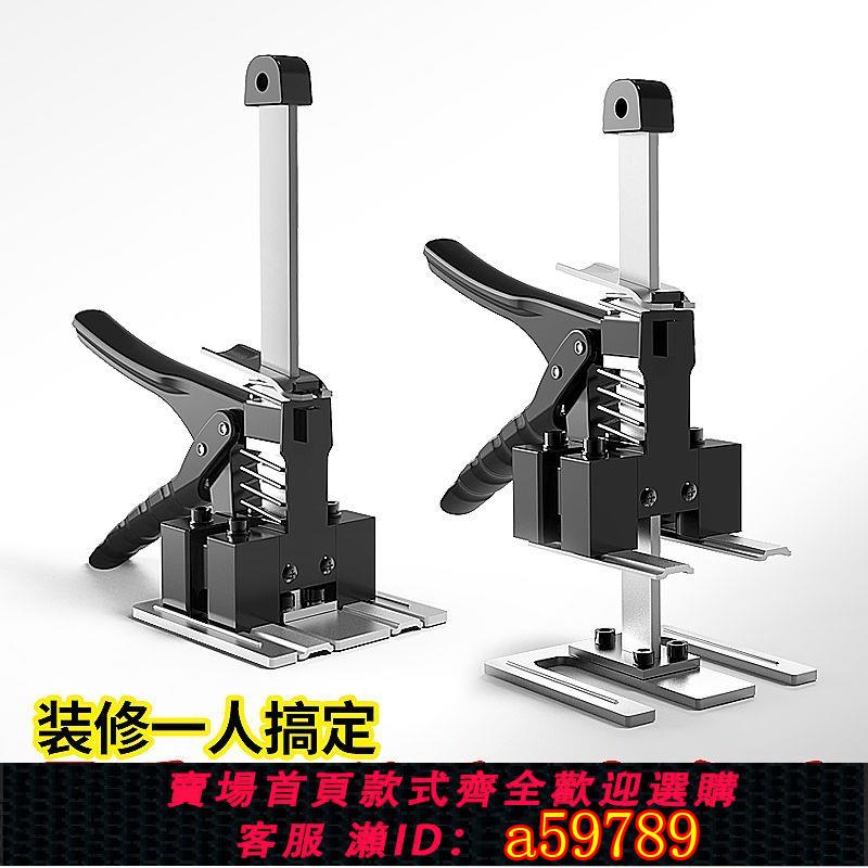 【臺灣公司 可打統編】【7949人好評】全屋定製安裝斷橋衣櫃門窗抬高器木工高度調節器千斤頂瓷磚調平器