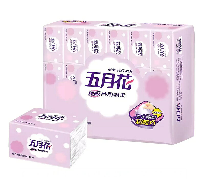 [COSCO代購6] C87901 好市多 五月花妙用衛生紙 36包入 130抽 抽取式 棉柔 花紋 限宅配