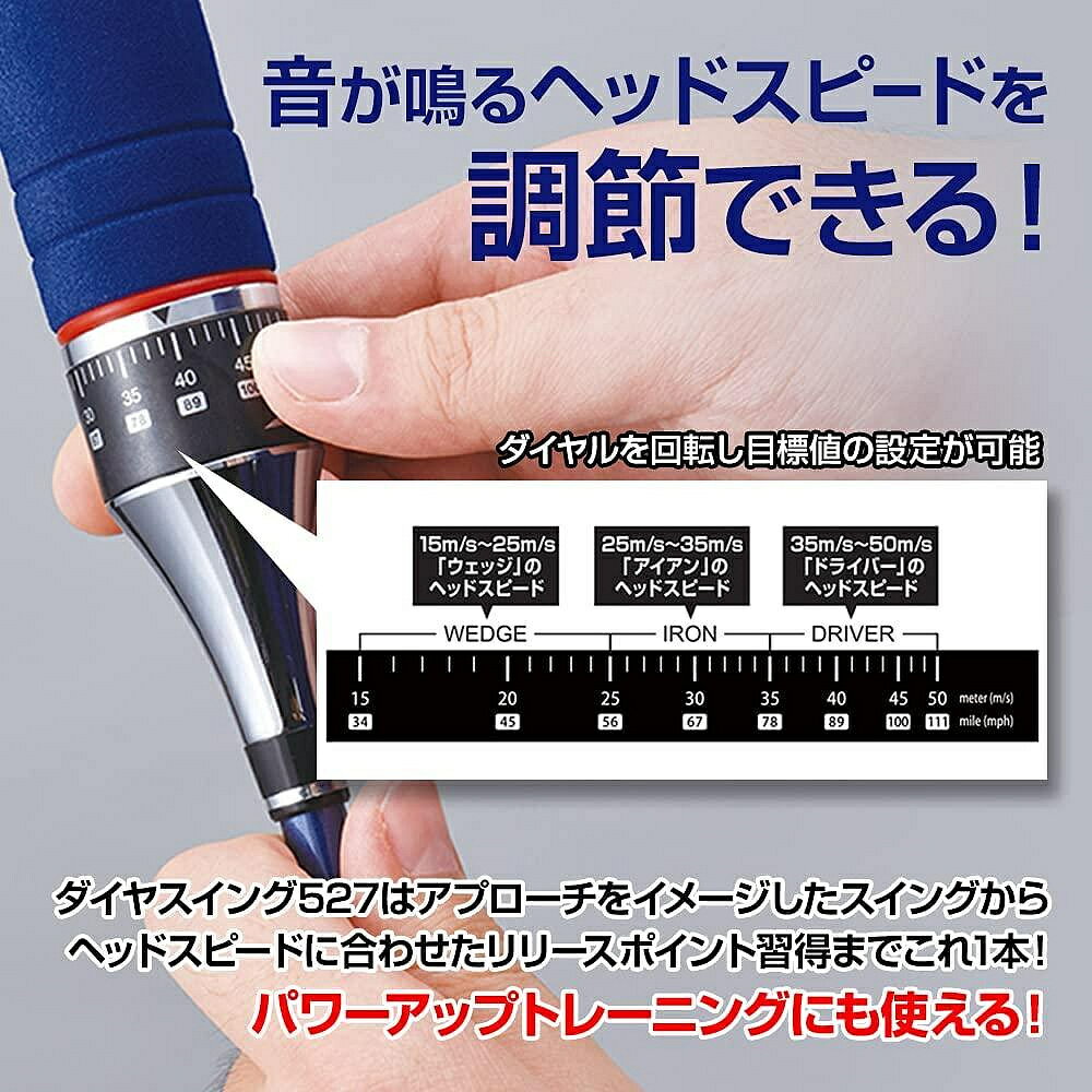 高爾夫球桿 日本原裝進口高爾夫揮桿練習器可調速度發聲音節奏釋放桿訓練棒