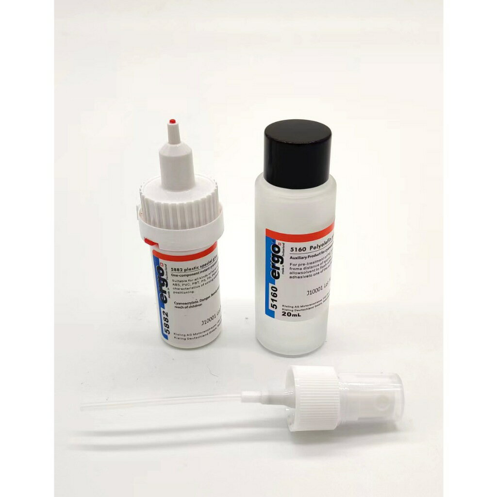 瑞士品牌 ergo ergo.® 5882 PVC ABS 塑膠專用 壓克力 快乾膠 三秒膠 2