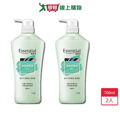 逸萱秀速乾空氣感潤髮乳700ml x 2入【愛買】