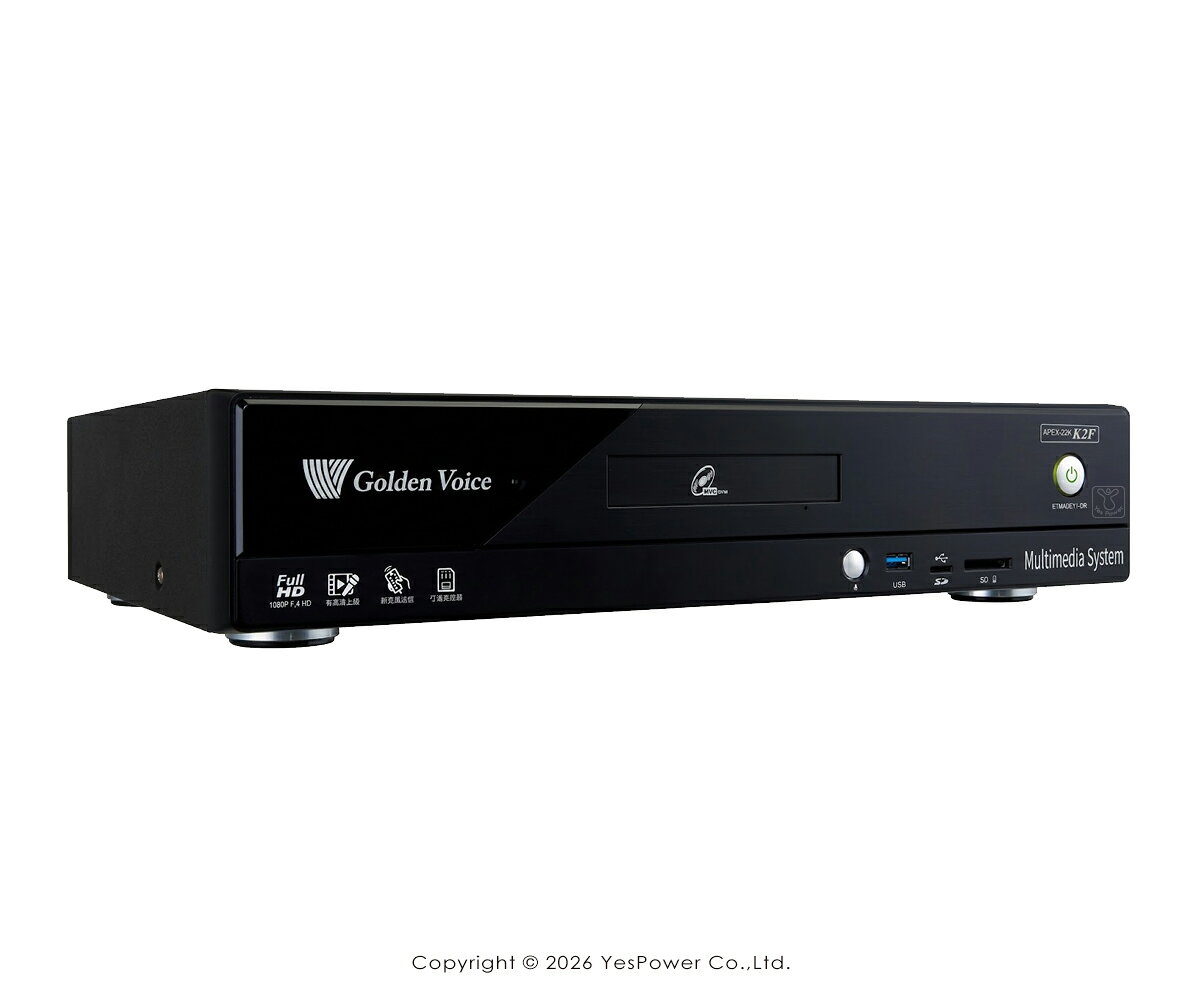 CPX-900 K2F金嗓Golden Voice家庭劇院型伴唱機