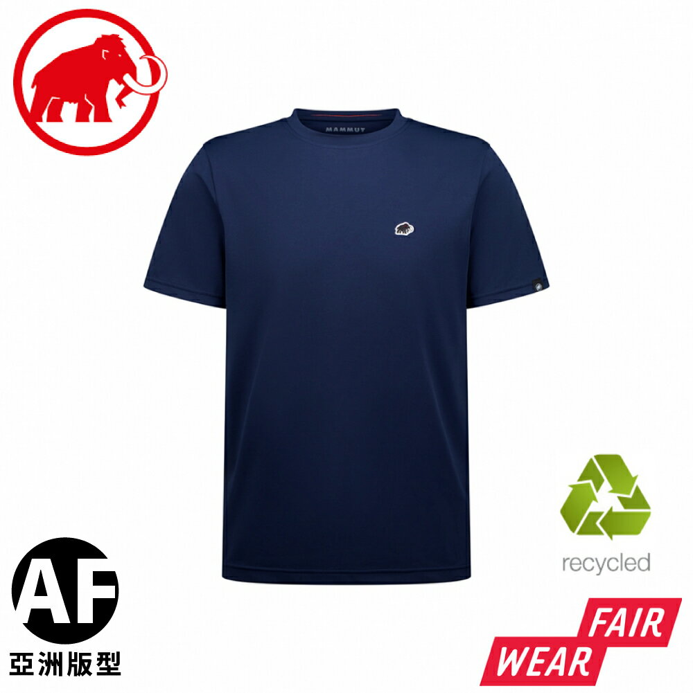 【MAMMUT 長毛象 男 Essential AF 防曬短袖T恤《海洋藍 PRT1》】1017-05080/圓領短袖