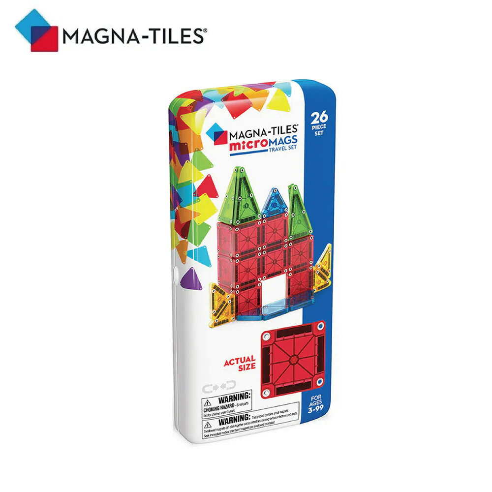 Magna-Tiles 迷你磁力積木-26片旅行套組【悅兒園婦幼生活館】