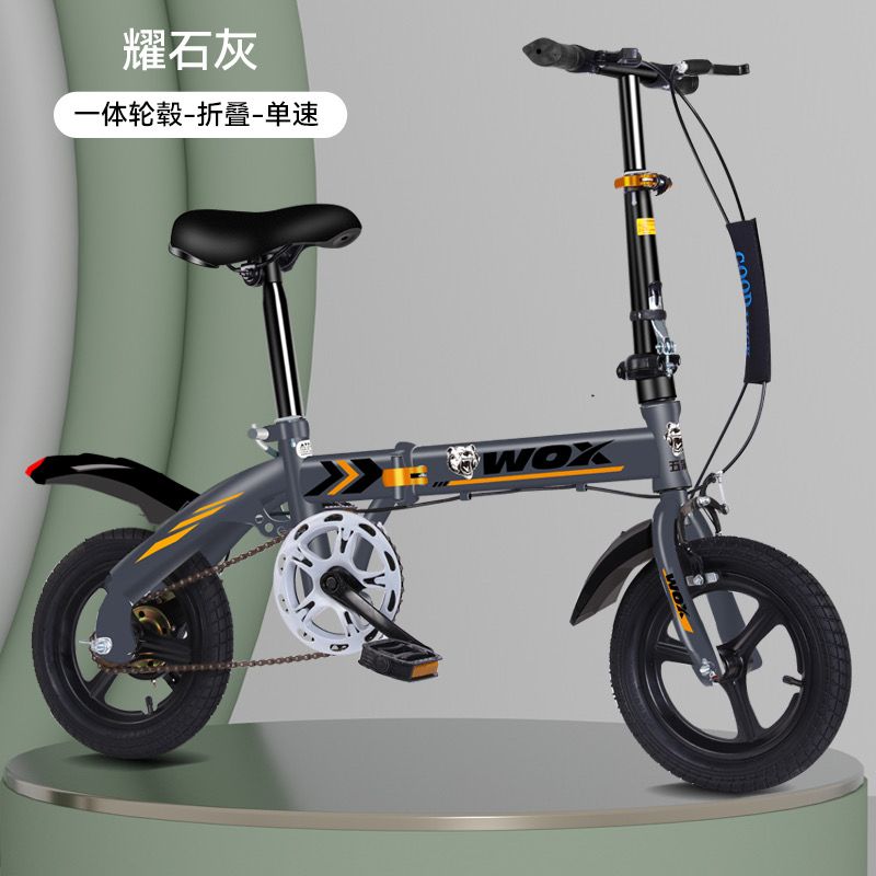 公司貨 最低價 免運 男女小輪學生兒童成人折疊式自行車超輕腳踏便攜后備箱成人車載車